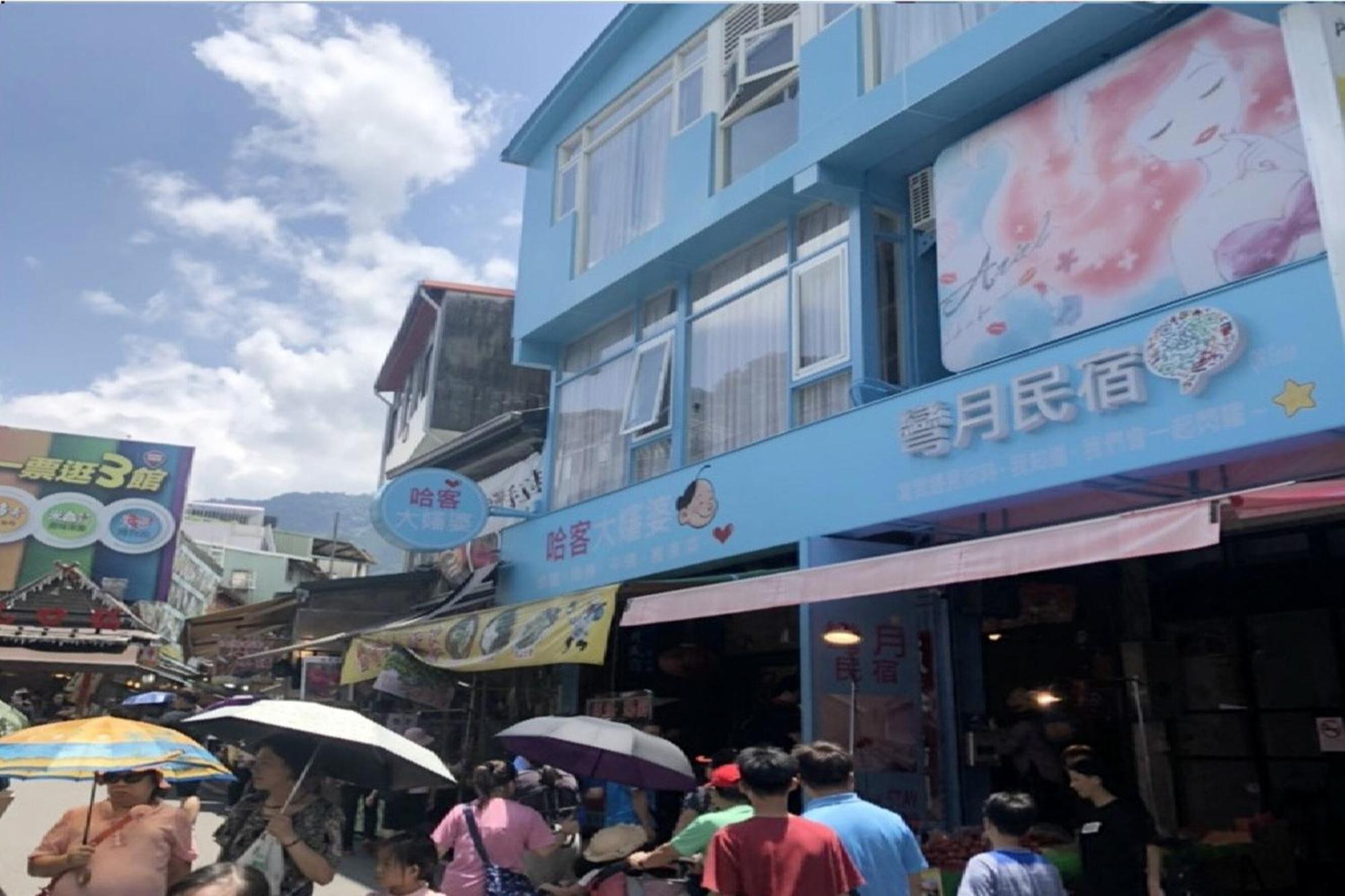 Wan-Yue B&B Hengshan Екстериор снимка