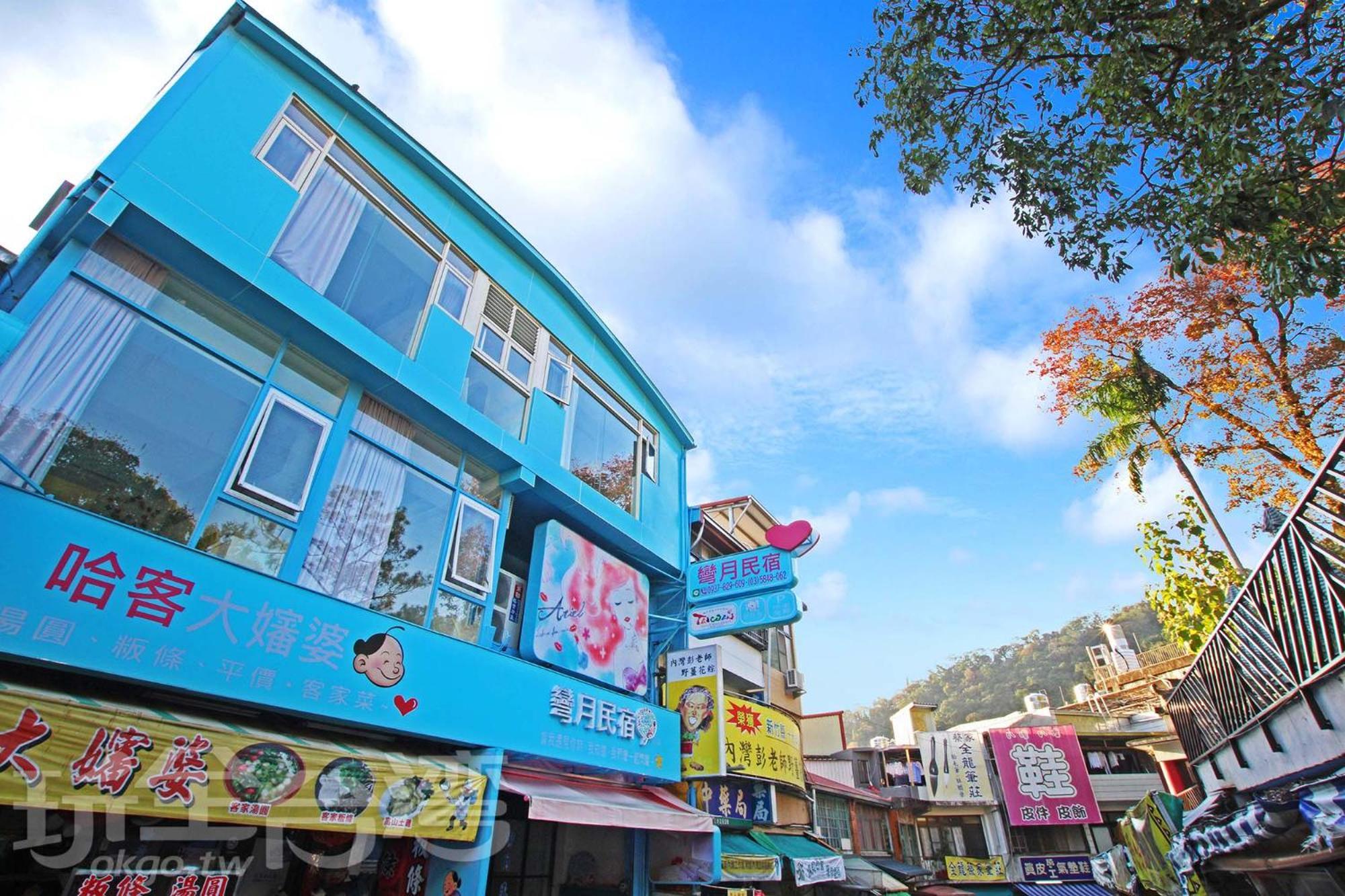 Wan-Yue B&B Hengshan Екстериор снимка