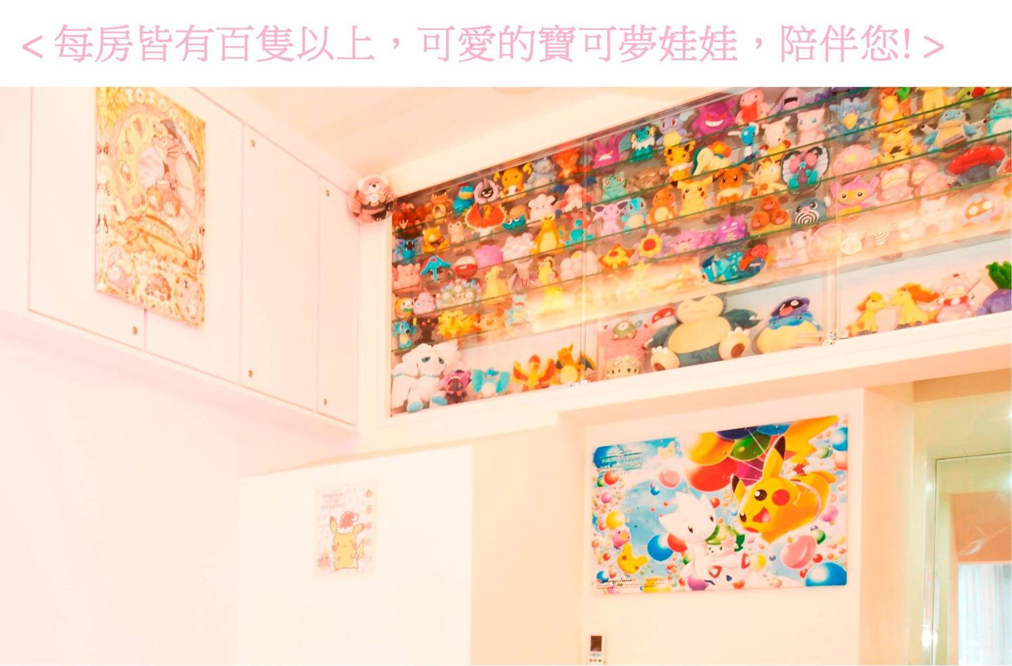Wan-Yue B&B Hengshan Екстериор снимка